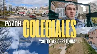 Colegiales &ndash; the best neighborhood to live in Buenos Aires?