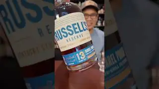 123.8 Proof Russell&rsquo;s Reserve 13 Year 2025 Spring Edition Fresh Crack Review #bourbonreview