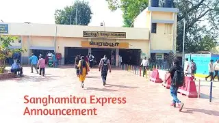 12296 Sanghamitra SF Express Train Announcement | Danapur To SMVT Bengaluru | Vijayawada
