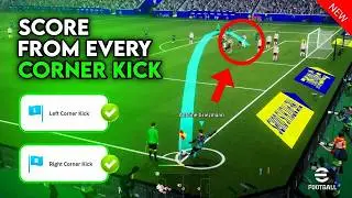Лучшее видео для изучения угловых ударов и забивания голов &mdash; eFootball 2026
