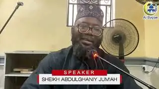 URINATING SITTING OR STANDING, WHICH ONE IS THE BEST IN ISLAAM || SHEIKH ABDULGHANIY JUM'AH