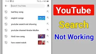 YouTube Search Not Working Problem || How to Fix YouTube Search Not Working Problem