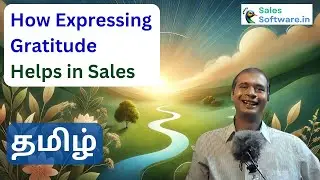 How Appreciation helps in Sales Process? MSME, Small Business | Tamil