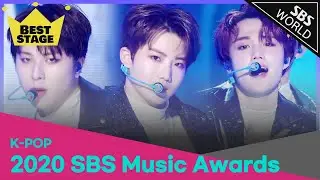 2020 SBS Music Awards - Best Stage 51 | SBS WORLD