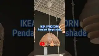 Ikea SANDKORN new pendant lamp shade 2026