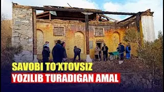 &ldquo;Savobi toʻxtamay yozilib turadigan sadaqai joriya&rdquo; &ndash; Yonib ketgan masjid qurilishiga hissa qoʻshing