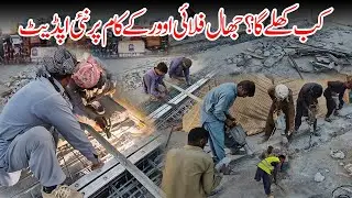 Jhal Flyover Repair Progress | Latest Expansion Joints Fixing &ndash; Faisalabad Update | Faisalabad one