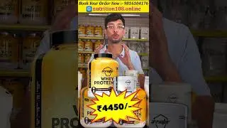 Avvatar with Creatine Now Available at Nutrition 108 - Lowest Price in India! #avvatar #protein #gym