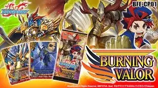Future Card Buddyfight! Box Opening!  CP01 Burning Valor Part 1