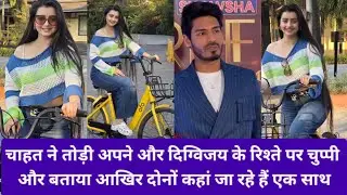 Chahat pandey and digvijay rathee relationship, the 50 show entry, rajat dalal also contestants 