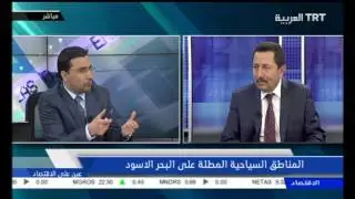 TRT ARAP&Ccedil;A - EL AHBAR 29-04-2015