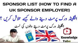 Sponsor list (How to Find a Uk sponsor employer!)|Uk immigration News|Uk immigrants|Uk work permit