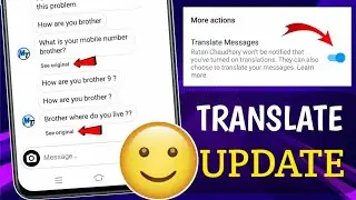 गजब अपडेट | Instagram New Update 2022 | Instagram Messages Translation | Instagram New Feature 2022