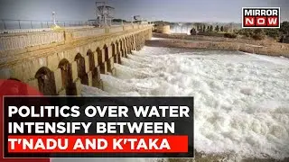 Tamil Nadu And K'taka Water Ministers Meet Union Jal Shakti Minister Over Mekedatu Dam |English News