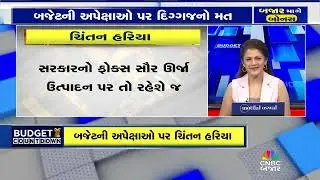 cross for english news18