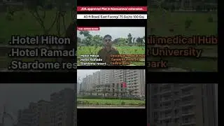 🚨मानसरोवर extension में JDA approved plot in Mansarovar extension || Plot in jaisinghpura ajmer road