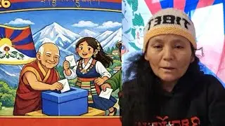 ཡུ་རོབ་ནང་འོས་ཆོས་མ་ཚང་བའི་འོས་མི་དེ་འདྲ་འདུག ཚང་མས་གཟབ་གཟབ་གནང་རོགས་ཟེར། ✅✅