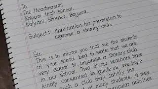 Application for organizing a literary club in school&nbsp; || Application Writing | #education