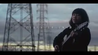 関取花ちゃん 「もしも僕に 」#女性ボーカル #ショート #関取花 #アコースティックギター #シンガーソングライター 