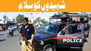 Four policemen, including SP, martyred in Quetta  - Headlines - 12:00 PM - 13 July 2017