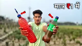 Best Deshi Holi Pichkari Testing 2025 | Holi Pichkari Gadgets Testing