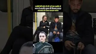 Germany metro Indian boy video viral #germany #india #boy #metro #viral