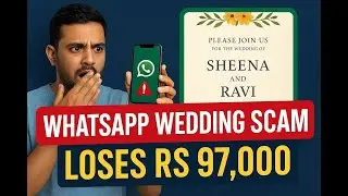 WhatsApp Wedding Invitation Scam EXPOSED | Massive Fraud Case Reported | Invite Scam: Phone Hacked