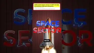 Акции космического сектора📈 #фондовыйрынокиндии #фондовыйрынок #акции #космическиеакции