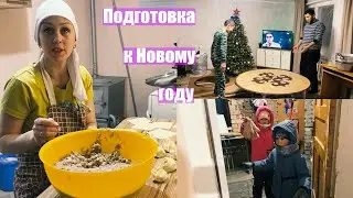 Как мы готовились к Новому 2026 Году в Казахстане / Казах и Русская