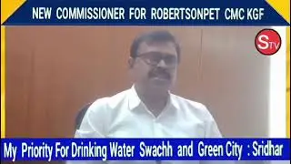 With Out Public Cooperation We Cannot Achive the Goal Sridhar Cmc Commissioner Said Son After Taken