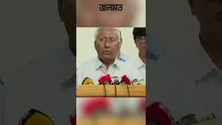 Ballots printed as per gazette, says Election Commission