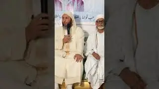 🔷 شاهد .. الدكتور سعيد الكملي بدولة موريتانيا 🇲🇷