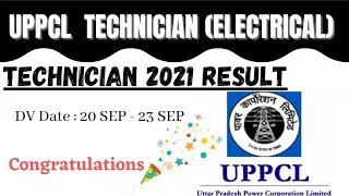 UPPCL Technician (Electrical) Result 2021 || Uttar Pradesh Power Corporation Limited 2021||
