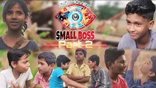 small boss| full video| uttar karanatk| comedy| video|