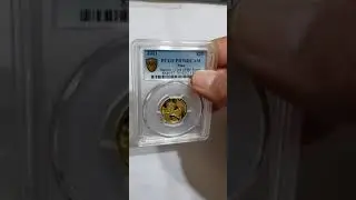 2021 1/4 Oz GOLD $25 Niue LORD OF THE RINGS SAURON PCGS PR7ODCAM Gold Shiel Label Coin.