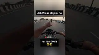 pulsar ns200 vs pulsar ns160 !! #ytshorts #shorts #motovlog #viralvideo #deepakvlogtv