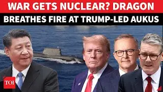 Договор о ядерном оружии под руководством Трампа, подписанный Австралией и Соединенными Штатами А...