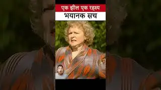 #jaidmeel #hindi A Story That Proves Nature Can Be Uncontrolled
