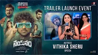 Actress Vithika Sheru Speech at #Nayanam Trailer Launch Event | YouWe Media