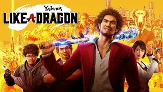( PS5 ) YAKUZA LIKE A DRAGAON Gameplay Walkthrough Part 54