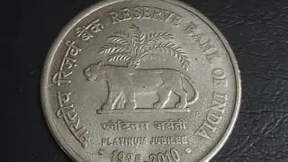 RBI platinum jubilee coin #indiancoins #coinscollection #coin #rbicoin #hobby