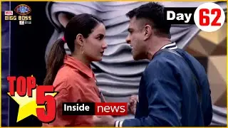 Bigg Boss 14 : Watch Top 5 Inside News | BB 14 Exclusive News | BB14 Day 62 | Inside Video