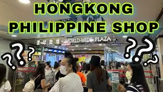 ANONG MERON SA PHILIPPINE SHOP SA HONGKONG#domesticworker#ofw #traveler#gala#dayoff