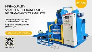 Copper Granulator For Sale Best Small Wire Separator Recycling Copper From Car Wire Metal Recycling