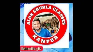 #Alokshukla #hanatoboloyrr ..... 