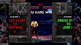 Бомбящий MK2 и Ultimate MK3 на PS3 - Mortal Kombat Arcade Kollection