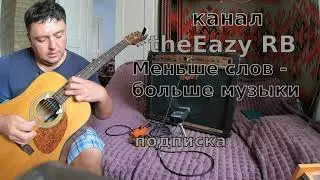 Cort Earth 60 + Pickup, Combo Peavey Ecoustic 112. Напівакустична гітара комбік. Электроакустика