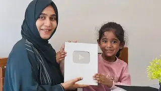 Vlog / അങ്ങിനെ 3 മത്തെ playbutton ഉം  കിട്ടിട്ടോ / My new milestone 