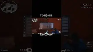 эстетика бронз (моё мнение) #стандофф2 #эдит #edit #bronze #бронза #shorts #standoff2