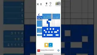 Puzzle Page Picture Cross Answers - Dec 5 | Puzzle Page Answers